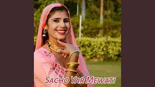 Sacho Yar Mewati