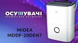 Осушувач повітря Midea MDDF 20DEN7 - огляд характеристик та функціоналу