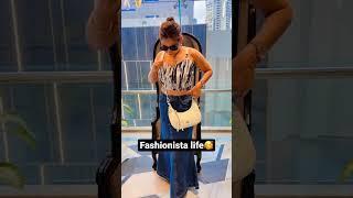 fashionista life#short#shorts#youtubeshorts#youtube#trending#fashioninfluencer#fashionista