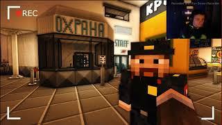 Реакция на Линча КАРАНТИН ОБЪЯВЛЕН - Страшилки Minecraft