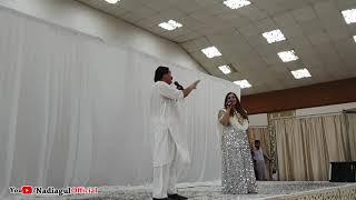 Nadia Gul Super Hit Entry With Ismail Shahid In Sharja (Da Gaz Aw Medan Show ) 2019