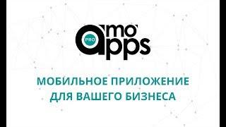 Конструктор мобильных приложений Mo-apps.com