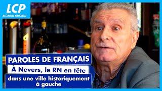 À Nevers, le Rassemblement national en tête dans une ville historiquement à gauche - 16/06/2024