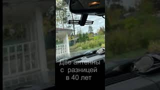 Антенна Волна из 80х