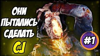 623 против ПАТИ МАНСЕРОВ | Игра со стрима