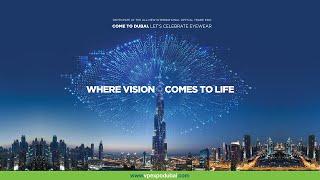 VisionPlus EXPO 2023