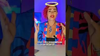 Творческая студия ютуб. Настройка  и создание ютуб канала с нуля.
