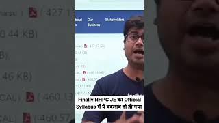 NHPC SYLLABUS 2023 | NHPC JE SYLLABUS 2023 | NHPC JE RECRUITMENT 2023 #shorts #shortsfeed #ytshorts