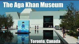 The Aga Khan Museum Of Islamic Art