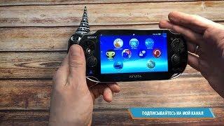 Купил PS VITA в 2019