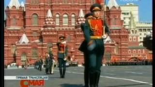 Ошибка линейного - ПарадПобеды 2009 - Москва