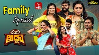 Suma Adda | Game Show | Shiva Jyothi,Gangluy,Sujatha,Rakesh,Lasya | Full Episode | 3rd December 2024