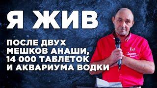 Свидетельства Виталия и Ольги