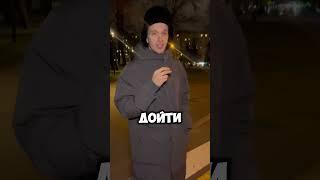 Лучший подарок к новому году !