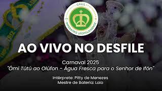 Imperatriz 2025 | Áudio ao vivo do Desfile | Samba ao vivo - #DesfileRJ25