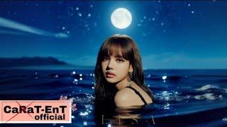 LISA comeback song ( cosmic dream ) | e.seol comeback MV | @PVxSVT 