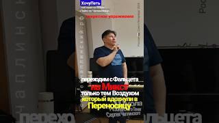 Уроки Вокала. Педагог Чаплинский Сергей Владимирович