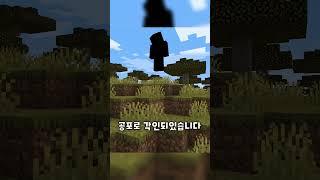 저는 누굴까요 32탄