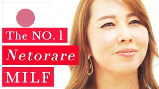 Japan's Most Famous MILF [ENG CC]