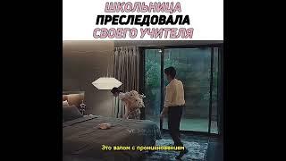 Новинка! Начали уже смотреть эту дораму?