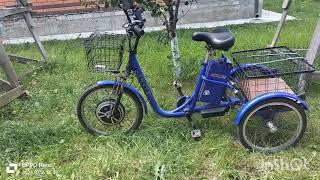 16 липня 2023 р.Електровелосипед SKYBIKE 3-CYCL (350W-36V)