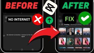 how to solve capcut no internet problemI capcut no internet connection problem 2024