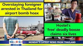 VERY LATEST NEWS FROM THAILAND in English (25 November 2024) from Fabulous 103fm Pattaya