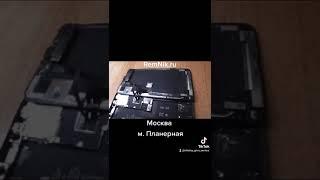 Утопленник iPhone 11 pro max. RemNik.ru