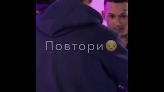 Скажи в лицо - Моргенштерн - Хейтер переобулся Послал Моргенштерна