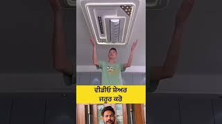 new styling fan #facts #inventiontech #top5tech #latestnews #gadgests new sealing fan ac cooler