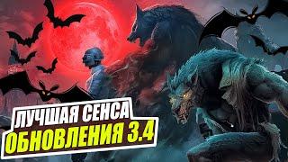 ЛУЧШИЕ НАСТРОЙКИ ЧУВСТВИТЕЛЬНОСТИ ОБНОВЛЕНИЕ 3.4 ПУБГ МОБАЙЛ | PUBG MOBILE