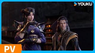 【滄元圖2 The Demon Hunter2】預告Trailer ：李少英PV！ 第一輪試煉，拿下！ | 優酷動漫YOUKU ANIMATION