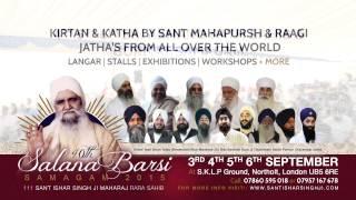 Sant Ishar Singh Ji  Maharaj Rara Sahib Waley, 40th Salana Barsi Samagam, London 2015