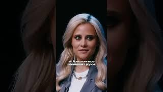 ЦИТАТЫ с Василием Беи наровичем