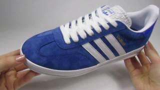 Кроссовки мужские Adidas Gazelle