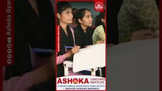 Ashoka Gyan Guru  | A unique confluence of education and culture 