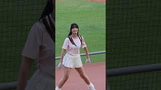 2025/02/28 港都台日親善交流戰 #芃芃