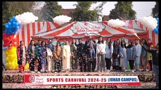 Sports Gala 2025 | Smart School | Johar Campus | Lahore-Pakistan