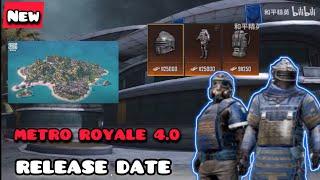 METRO ROYALE 4.0 RELEASE DATE/NEW LEAKS NEW NUSA MAP/NEW ITEM AND ARMOR 7 LEVEL#news#metroroyale