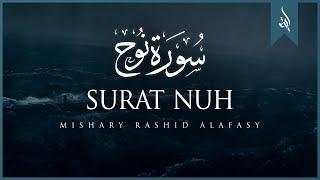 Surat Nuh (Noah) | Mishary Rashid Alafasy | مشاري بن راشد العفاسي | سورة نوح