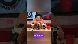 ВОНА ПЕРЕДБАЧИЛА ВІЙНУ!