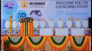 SRI TIRUMALA Housing PVT LTD || Lunching Event ||
