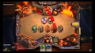 Hearthstone - Черная гора - Героический режим - Император Тауриссан - Колода Воина без легендарок