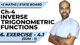 12th | ex. 4.1 | Q.No. 1 | Inverse trigonometric functions | State Board | ram maths