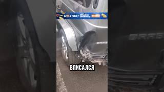 ВЫШЕЛ НА ПАРКОВКУ А ТУТ ТАКОЕ!