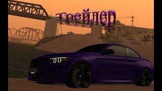 BMW M2 F87! CCDPlanet #2 | MTA:SA Server