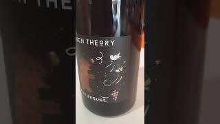 Patrice Beguet Vin de France rouge Big Bunch Theory Go Together 2018