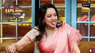 जब Dharam जी ने सुने Phone पे Hema जी के खर्राटे! | Best Of The Kapil Sharma Show