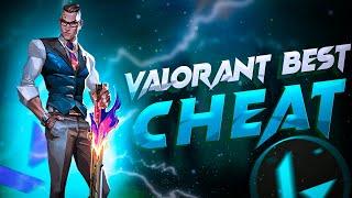 Valorant Cheat | ESP + AimBot + SkinChanger / Undetected Hack | Download Free 2025