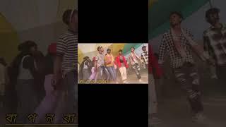 New//NaGpuri//Video//DJ BAPAN BABU//2025